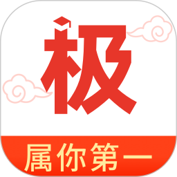 极志愿
v5.2.0 安卓版

