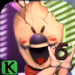 恐怖冰淇淋6官方版
v1.0 安卓版

