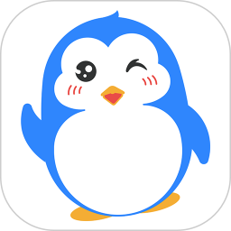 快乐企鹅企业版
v3.1.7 安卓版

