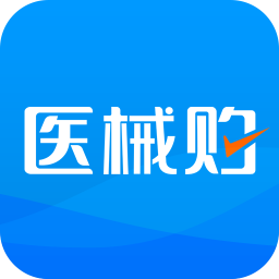 医械购
v1.6.4 安卓版

