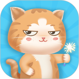 小小计划
v3.5.66 安卓版

