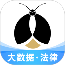 赢火虫诉讼投资机构
v11.2.2 安卓版

