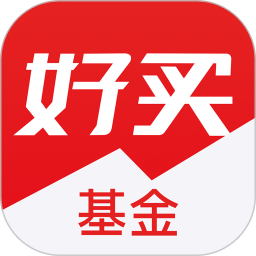 好买基金网手机客户端
v7.6.4 安卓版

