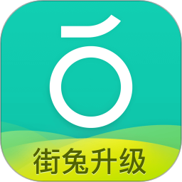 青桔共享单车app苹果版
v3.4.10 iPhone版

