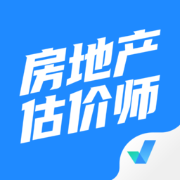 房地产估价师考试聚题库免费真题
v1.0.5 安卓版

