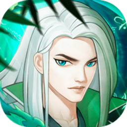 绘八荒
v1.0 安卓版

