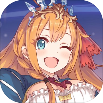 公主连结九游版
v3.4.8 安卓版

